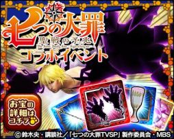 ꡼ No.003Υͥ / MHXRפ810鳫ŤΥ˥ּĤפΥܥ٥Ⱦ󤬸