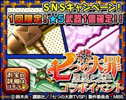 ꡼ No.004Υͥ / MHXRפ810鳫ŤΥ˥ּĤפΥܥ٥Ⱦ󤬸