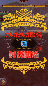 ꡼ No.039 | MHXRסȡֶʥ륬륬פ91ۿϡƶֵۥ륯ƥIIפȤäľץ쥤ưҲ