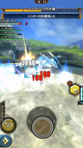 ꡼ No.054 | MHXRסȡֶʥ륬륬פ91ۿϡƶֵۥ륯ƥIIפȤäľץ쥤ưҲ