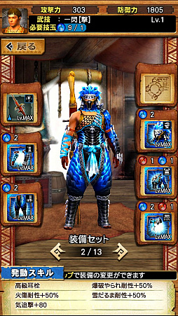 ꡼ No.062 | MHXRסȡֶʥ륬륬פ91ۿϡƶֵۥ륯ƥIIפȤäľץ쥤ưҲ