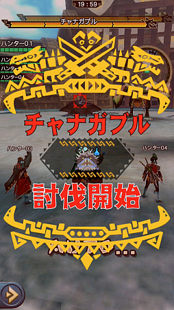 ꡼ No.001 | MHXRסƬĥȡֶʥ֥롦Υȥȥפ95ۿϡƶXF-07ѡפȤäľץ쥤ưҲ