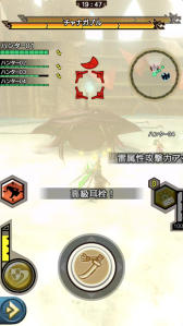 ꡼ No.004 | MHXRסƬĥȡֶʥ֥롦Υȥȥפ95ۿϡƶXF-07ѡפȤäľץ쥤ưҲ