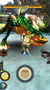 ꡼ No.008 | MHXRסƬĥȡֶʥ֥롦Υȥȥפ95ۿϡƶXF-07ѡפȤäľץ쥤ưҲ