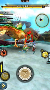 ꡼ No.011 | MHXRסƬĥȡֶʥ֥롦Υȥȥפ95ۿϡƶXF-07ѡפȤäľץ쥤ưҲ