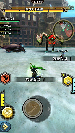 ꡼ No.024 | MHXRסƬĥȡֶʥ֥롦Υȥȥפ95ۿϡƶXF-07ѡפȤäľץ쥤ưҲ