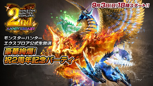 ���������꡼ No.003�Υ���ͥ������ / �֥�󥹥����ϥ󥿡� �������ץ�����2��ǯ��ǰ���٥�ȤΥ������塼�뤬����