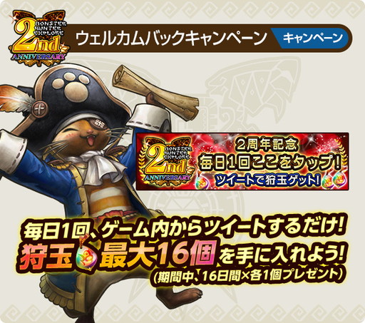 ���������꡼ No.005�Υ���ͥ������ / �֥�󥹥����ϥ󥿡� �������ץ�����2��ǯ��ǰ���٥�ȤΥ������塼�뤬����