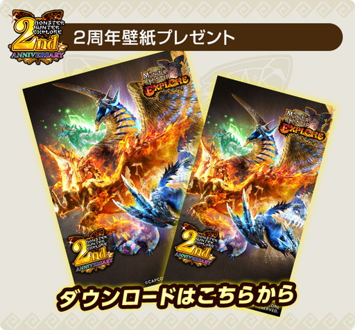 ���������꡼ No.012�Υ���ͥ������ / �֥�󥹥����ϥ󥿡� �������ץ�����2��ǯ��ǰ���٥�ȤΥ������塼�뤬����