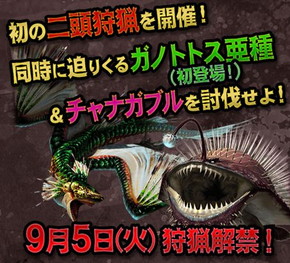 ���������꡼ No.015�Υ���ͥ������ / �֥�󥹥����ϥ󥿡� �������ץ�����2��ǯ��ǰ���٥�ȤΥ������塼�뤬����