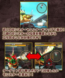 ���������꡼ No.016�Υ���ͥ������ / �֥�󥹥����ϥ󥿡� �������ץ�����2��ǯ��ǰ���٥�ȤΥ������塼�뤬����