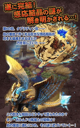 ���������꡼ No.018�Υ���ͥ������ / �֥�󥹥����ϥ󥿡� �������ץ�����2��ǯ��ǰ���٥�ȤΥ������塼�뤬����