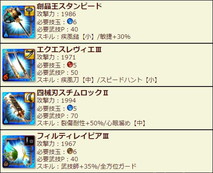 ���������꡼ No.020�Υ���ͥ������ / �֥�󥹥����ϥ󥿡� �������ץ�����2��ǯ��ǰ���٥�ȤΥ������塼�뤬����