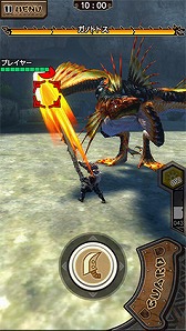 画像ギャラリー No.001のサムネイル画像 / 「MHXR」，今からでも最前線へ到達できるようクエストのリファインを実施