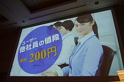 ꡼ No.005 | CEDEC 2017ʬϷ̤򥷥ʥꥪˤƳȯԤ롣֥󥹥ϥ󥿡 ץפΥǡʬϤ줿åݡ