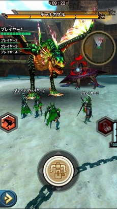 画像ギャラリー No.003のサムネイル画像 / 「MHXR」，9月5日より新イベント開始。ガブル・双シリーズ装備のステータスも公開