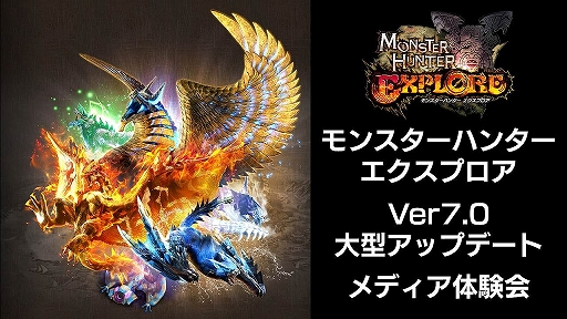 ꡼ No.001 | MHXRVer.7.0ɲä륢륢åλȤϤϤˡǥθƤݡ