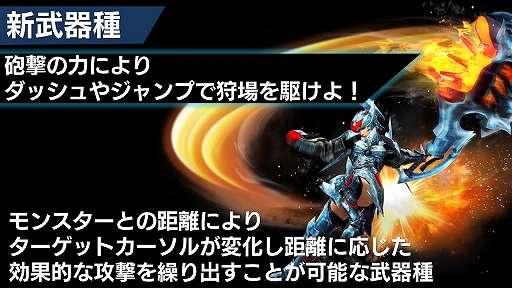 ꡼ No.005 | MHXRVer.7.0ɲä륢륢åλȤϤϤˡǥθƤݡ