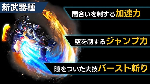 ꡼ No.006 | MHXRVer.7.0ɲä륢륢åλȤϤϤˡǥθƤݡ