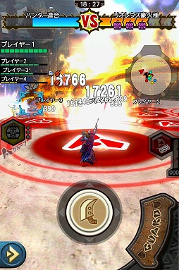 画像ギャラリー No.004のサムネイル画像 / 「MHXR」，イベント“4人×4組 第1回 十六人衝突戦”が10月10日開催