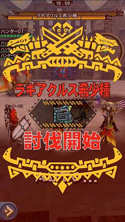 ꡼ No.021Υͥ / MHXRסƬĥȡֶ饮륹ڥåפ115ۿϡľץ쥤ưҲ