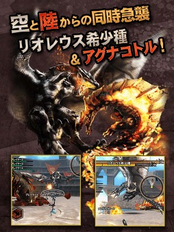 画像ギャラリー No.004のサムネイル画像 / 「MHXR」，覇王武器「双剣」の追加などを含むアップデートを11月28日に実施