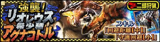 ���������꡼ No.001�Υ���ͥ������ / �֥��ϥ� �������ץ����פǶ����������ȡֶ�������Ƭ���ĥꥪ�쥦��������������ʥ��ȥ롪�פ�12��5�������ۿ�