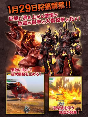 ꡼ No.002Υͥ / MHXRסVer7.3åץǡȤ129˼Ϥοɲ