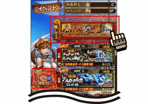 ꡼ No.003Υͥ / MHXRסVer7.3åץǡȤ129˼Ϥοɲ