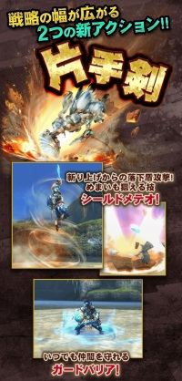 ꡼ No.004Υͥ / MHXRסVer7.3åץǡȤ129˼Ϥοɲ