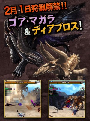 ꡼ No.005Υͥ / MHXRסVer7.3åץǡȤ129˼Ϥοɲ