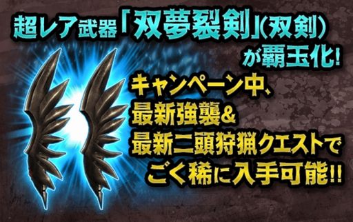 ꡼ No.006Υͥ / MHXRסVer7.3åץǡȤ129˼Ϥοɲ