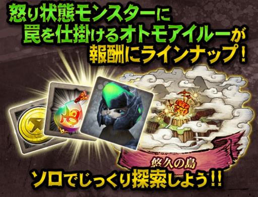 ꡼ No.007Υͥ / MHXRסVer7.3åץǡȤ129˼Ϥοɲ