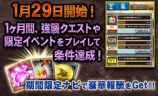 ꡼ No.008Υͥ / MHXRסVer7.3åץǡȤ129˼Ϥοɲ