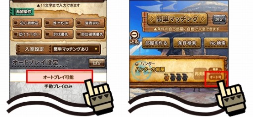 ꡼ No.011Υͥ / MHXRסVer7.3åץǡȤ129˼Ϥοɲ