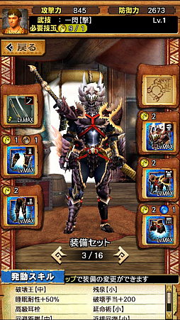 ꡼ No.002 | MHXRסƬĥȡֶ󥪥֥ͥ鰡פ35ۿϡľץ쥤ưҲ