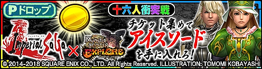 ꡼ No.002 | ֥󥹥ϥ󥿡 ץפǡ֥ڥꥢ ץܤ226˥ȡǰڡ󤬼»