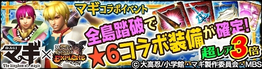 ꡼ No.015 | MHXRס315TV˥֥ޥפȤΥܥ٥Ȥ򳫺