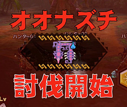 ꡼ No.002 | MHXRסȡֶʥפ328ۿϡפ¸ƶǼĤľץ쥤ưϤ