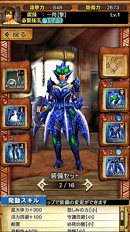 画像ギャラリー No.004のサムネイル画像 / 「MHXR」,二頭狩猟クエスト「強襲!ブラキディオス&リオレイア亜種!」が5月7日に配信開始。直撮りプレイ動画を紹介