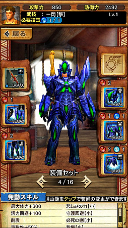 画像ギャラリー No.007のサムネイル画像 / 「MHXR」,二頭狩猟クエスト「強襲!ブラキディオス&リオレイア亜種!」が5月7日に配信開始。直撮りプレイ動画を紹介