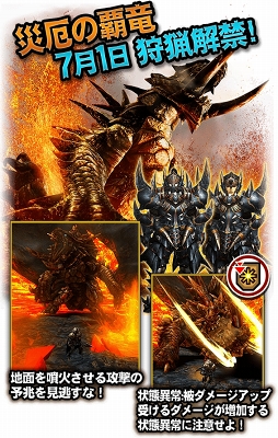 ꡼ No.007Υͥ / MHXRס627»ͽκǿåץǡȾ