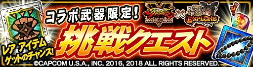 ���������꡼ No.005�Υ���ͥ������ / ��MHXR�ס��֥��ȥ꡼�ȥե�������V�ץ���ܤ�8��10���˳���