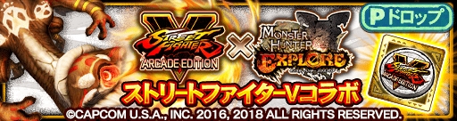 ���������꡼ No.013�Υ���ͥ������ / ��MHXR�ס��֥��ȥ꡼�ȥե�������V�ץ���ܤ�8��10���˳���