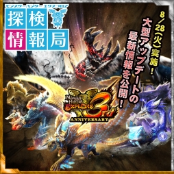 ꡼ No.002Υͥ / ֥ϥ ץפ828˼»ͽ緿åץǡȾҲ𤹤ư褬