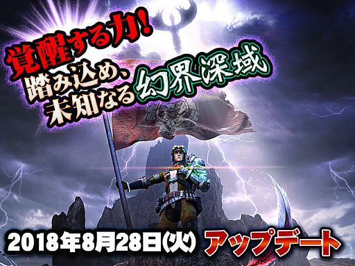 ꡼ No.001 | MHXRס828緿åץǡȤǼ붯󥹥ܤ餦ӥ른硼פʤɿǤҲ