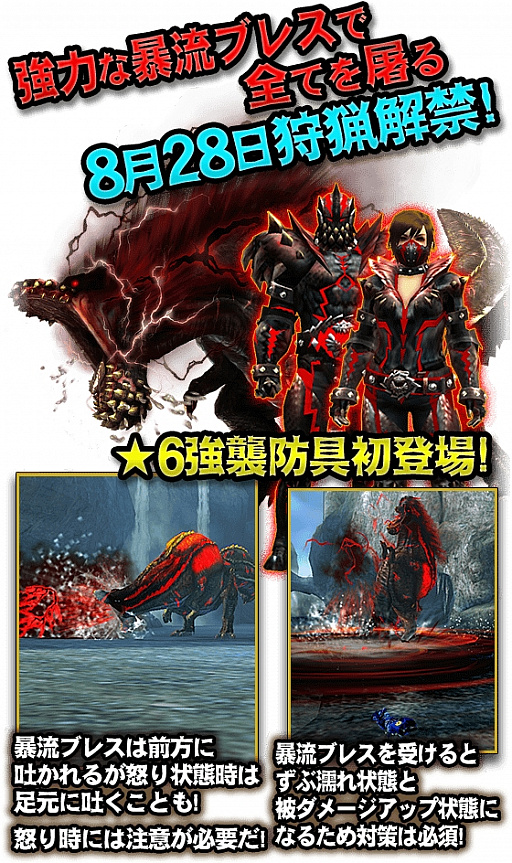 ꡼ No.002 | MHXRס828緿åץǡȤǼ붯󥹥ܤ餦ӥ른硼פʤɿǤҲ