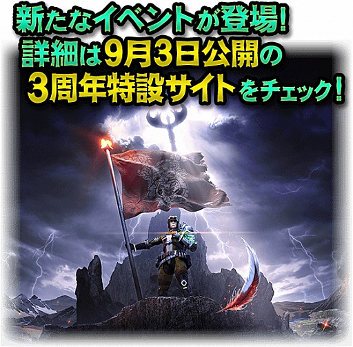 ꡼ No.006 | MHXRס828緿åץǡȤǼ붯󥹥ܤ餦ӥ른硼פʤɿǤҲ