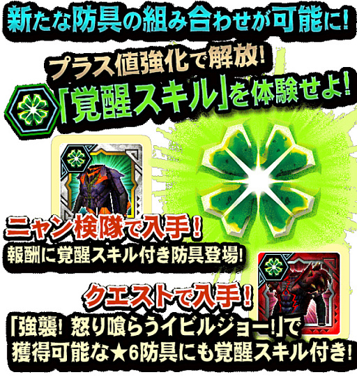 ꡼ No.009 | MHXRס828緿åץǡȤǼ붯󥹥ܤ餦ӥ른硼פʤɿǤҲ