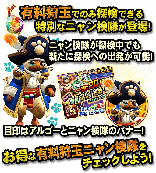 ꡼ No.013 | MHXRס828緿åץǡȤǼ붯󥹥ܤ餦ӥ른硼פʤɿǤҲ